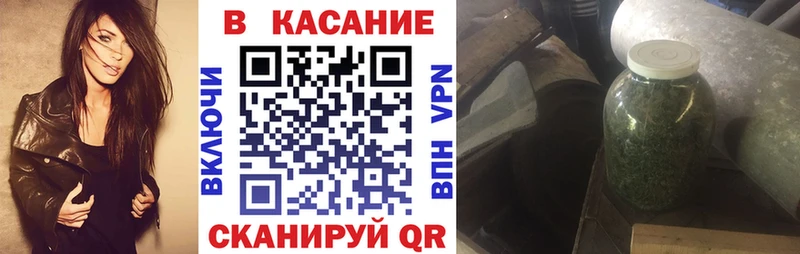 Купить закладку A-PVP  Меф  Кунгур