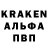 Кокаин 97% Allen Moore