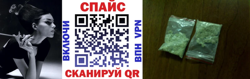 Купить закладки  Кунгур  Бутират вода 