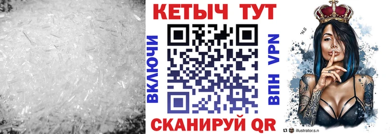 Кетамин ketamine  Купить где  Кунгур 