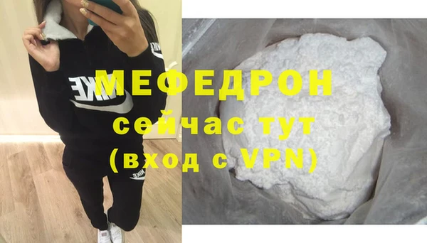 СК Медвежьегорск