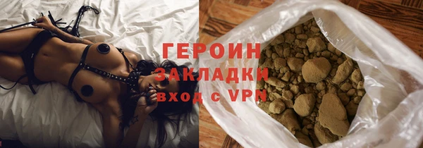 СК Медвежьегорск