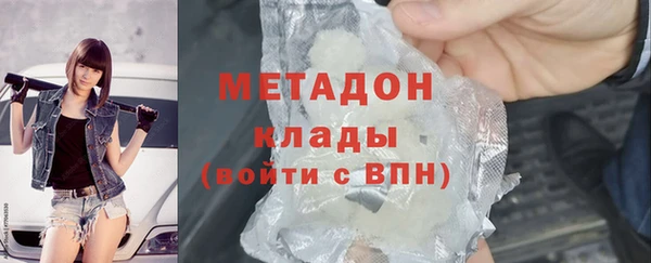 эйфоретик Мегион