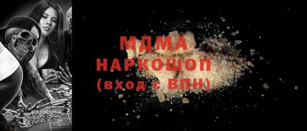 эйфоретик Мегион