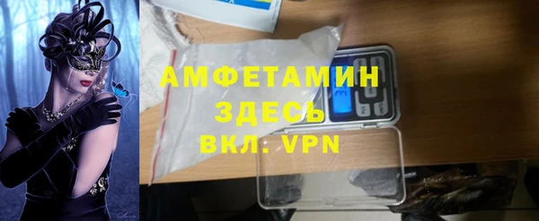 эйфоретик Мегион
