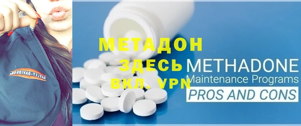 СК Медвежьегорск
