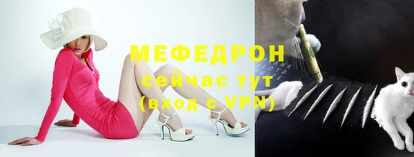 прущие крисы Михайловск
