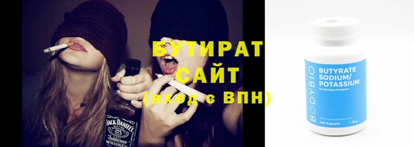 СК Медвежьегорск