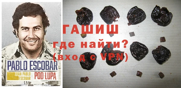 эйфоретик Мегион