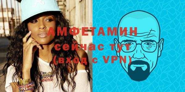 spice Михайлов