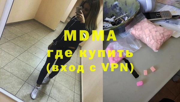 эйфоретик Мегион