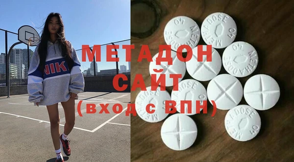 СК Медвежьегорск