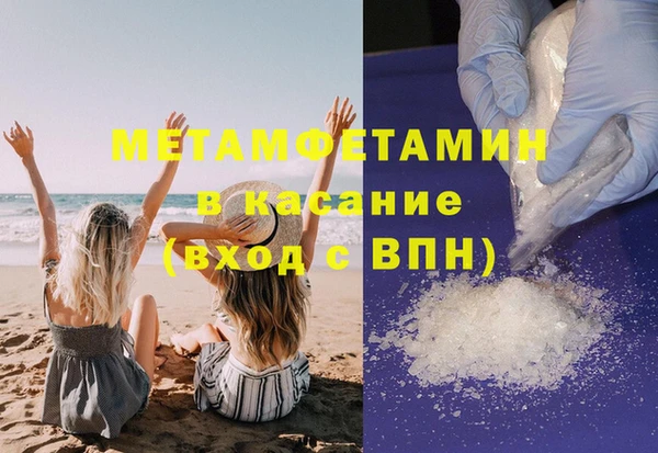 СК Медвежьегорск