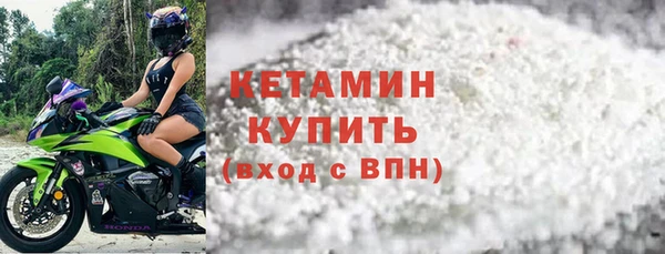 эйфоретик Мегион