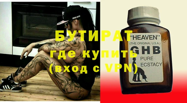spice Михайлов