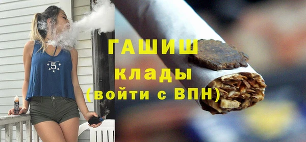 эйфоретик Мегион