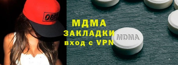 прущие крисы Михайловск