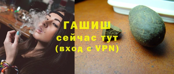 эйфоретик Мегион